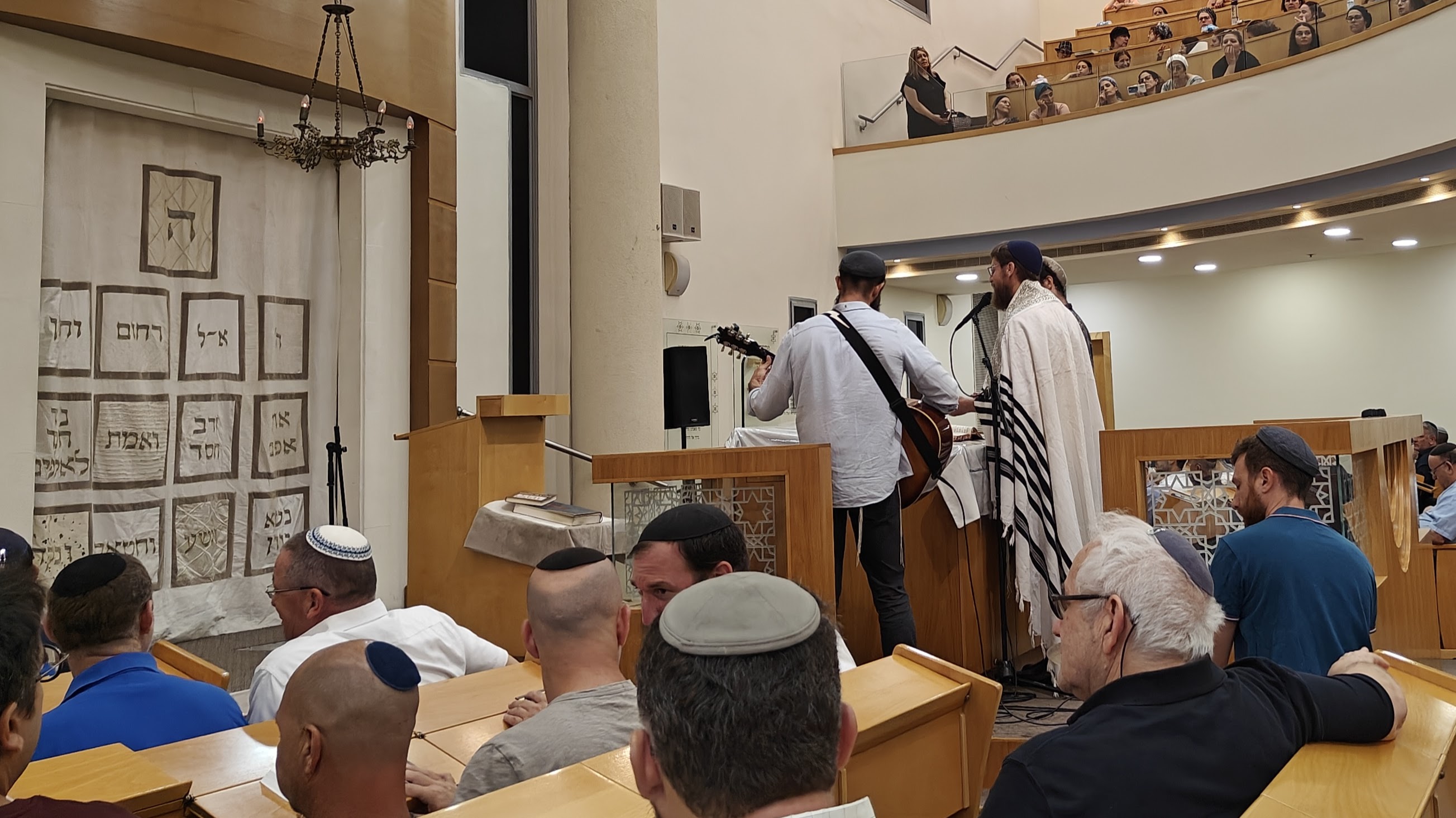 Beit Knesset Ohel Ari