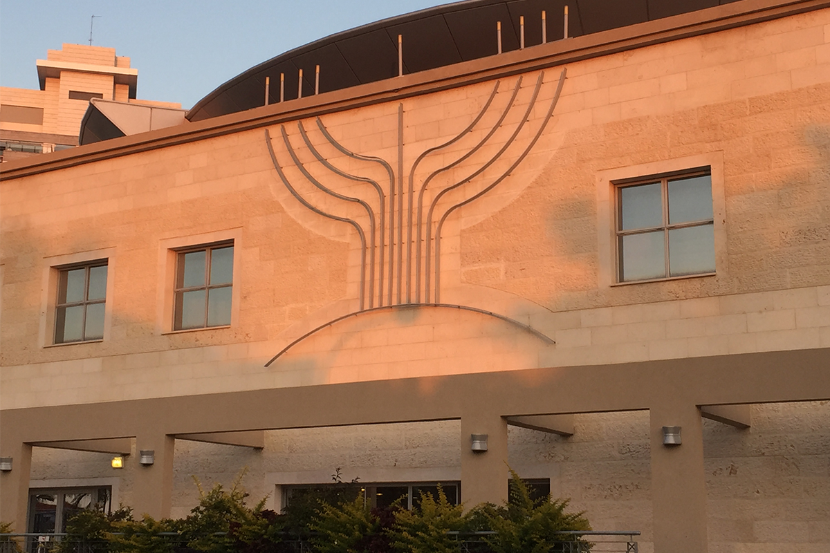 Beit Knesset Ohel Ari